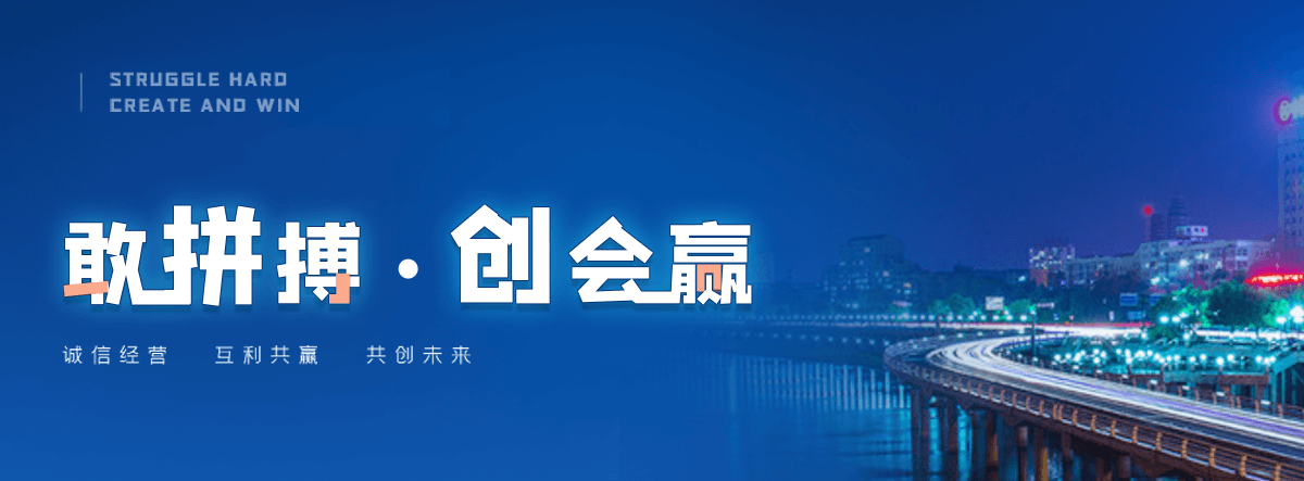 天水自研AI全域获客系统与成熟落地运营体系,GEO推广公司